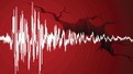Avrupa'da korkutan deprem. Birçok ülke depremi hissetti. Deprem panik yarattı. İşte depremin büyüklüğü ve depremi hisseden ülkeler