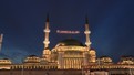 On bir ayın sultanı ramazan başlıyor. İlk teravih namazı bu akşam kılınacak, ilk oruç için bu gece sahura kalkılacak