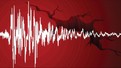 Diyarbakır'da korkutan deprem. AFAD depremin büyüklüğünü açıkladı. Deprem şiddetli şekilde salladı