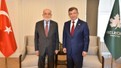 Meclis'te yeni grup kuruluyor. Görev dağılımı belli oldu. Saadet Partisi ve Gelecek Partisi'nden flaş iş birliği