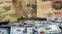 Doları olan bu tarihi aman kaçırmasın. 24 Eylül 2023 Pazar dolar ne kadar. Euro kaç TL. Sterlin kaç TL? Kapalıçarşı ve serbest piyasada döviz fiyatları