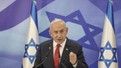 Canlı yayında büyük iddia: Netanyahu Yunanistan’a mı sığındı?