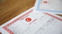Tapusu olanlar dikkat: 90 gün içinde başvuru yapmak gerekiyor
