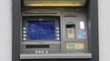 Dev bankadan şoke eden karar! ATM ve şubelerini teker teker kapatıyor