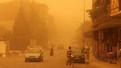 Toz taşınımı ve yerel sağanaklar yolda: Meteoroloji’den uyarı