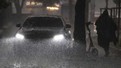 Meteoroloji'den kuvvetli yağış alarmı: 19 il için 'sarı' kodlu uyarı verildi