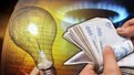 Milyonlarca elektrik abonesine müjde! Fatura tutarlarının iadesini alabilirsiniz