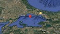 Son Dakika... İstanbul'da deprem! Kandilli Rasathanesi duyurdu