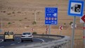 Sabit radar noktaları belli oldu! Yola çıkacaklar dikkat: İşte il il sabit radar noktaları...