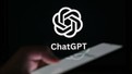 ChatGPT çöktü mü? Sohbet robotu ChatGPT neden açılmıyor? Erişim sorunları yaşanıyor