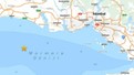 İstanbul'da korkutan deprem! AFAD ve Kandilli duyurdu