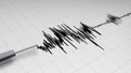 Adana'da korkutan deprem! Çevre illerden de hissedildi
