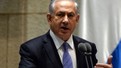 İsrail basını duyurdu! Netanyahu zehirlendi mi?