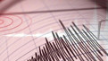 Malatya'da korkutan deprem! AFAD açıkladı