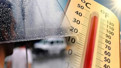 Bir tarafı sağanak diğer tarafı kavurucu sıcak vuracak! Meteoroloji'den uyarı geldi. Bu illerde yaşayanlar dikkat