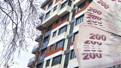 Bakanlık, site ve apartman aidatlarındaki fahiş artışa dur dedi! Yeni düzenleme yolda