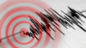 Malatya'da deprem! AFAD duyurdu