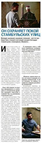 Türkiye'den hangi dizi Rusya gazetesine manşet oldu? - Resim : 2