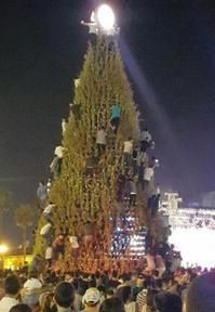 Aleyna'dan sonra Hadise konserinde de olay! - Resim : 3