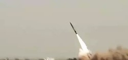 Pakistan'dan balistik füze denemesiyle gözdağı: 450 kilometre menzilli balistik füzeyi test ettiler