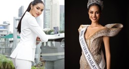 Miss World 2025 kazananı belli oldu: Suchata Chuangsri şampiyon