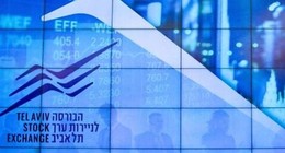 FLAŞ! İsrail borsası yükselişe geçti
