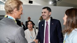 Bakan Kurum Ukrayna Konferansı'nda!