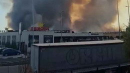 Bulgaristan'daki orman yangını sınıra dayandı!