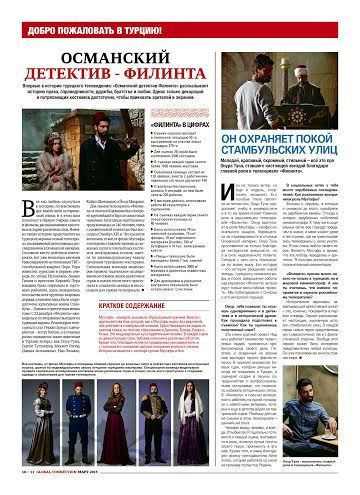 Türkiye'den hangi dizi Rusya gazetesine manşet oldu?