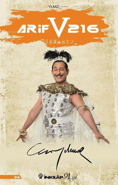 Cem Yılmaz'dan Arif V 216 için kitap sürprizi!