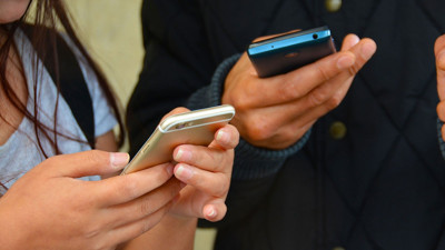 BTK, 5'i cep, 6'sı telsiz olmak üzere 11 telefonun satışını yasakladı