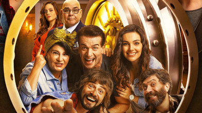 Baba Parası filminin fragmanı yayınlandı!