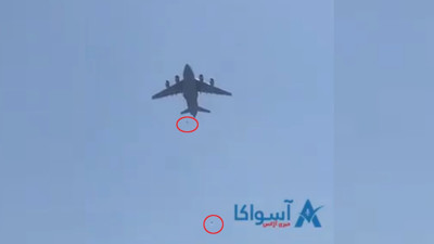 Kabil’den kalkan uçağın iniş takımlarına tutunan iki Afgan yere çakıldı