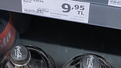 Coca-Cola ürünlerine zam geldi! 2.5 litrelik kolalar 10 TL