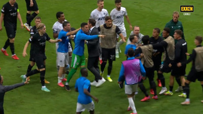 Frankfurt 1-1 Fenerbahçe MAÇ ÖZETİ İZLE