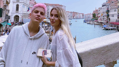 Ebrar Karakurt yeni lakabını açıkladı