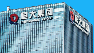 Çinli gayrimenkul devi Evergrande’den acil yardım çağrısı istedi
