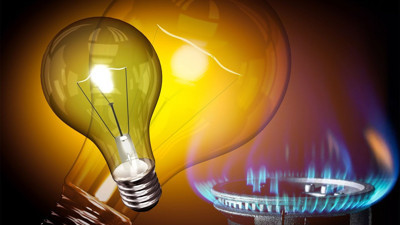 Elektrik ve doğalgaza gelen zamlar cemevlerini isyan ettirdi: 30 bin lira elektrik faturası