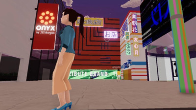 Bankacılık devi JP Morgan Metaverse’de ofis açtı: JP Morgan Metaverse’de ne yapabilir?