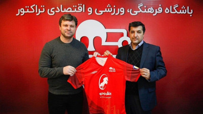 Ertuğrul Sağlam'ın yeni adresi belli oldu