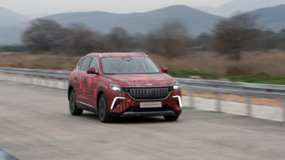 Ulaştırma Bakanlığı açıkladı: Yollar TOGG için hazır! 29 Ekim'de açılacağı duyurulan TOGG fabrikası için yollar düzenlendi