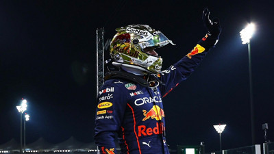 F1 Abu Dabi Grand Prix'sinde pole pozisyonu Max Verstappen'in