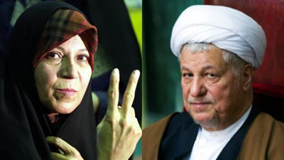 İran'da eski Cumhurbaşkanı Rafsancani'nin kızı 'gösterilere destek' suçlamasıyla yargılanıyor