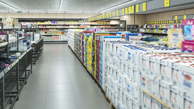 Zincir mağazalar hakkında yeni karar. Ticaret Bakanlığı'nın yönetmeliği değişti. Zincir mağazalar artık sattıkları ürünlerin verilerini Bakanlığa bildirecek