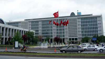 İBB'deki terör soruşturmasıyla ilgili İçişleri Bakanlığı'ndan yeni açıklama