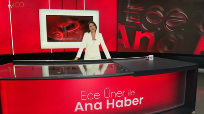 tv100'deki Ece Üner ile Ana Haber Türkiye gündemine oturdu. Ece Üner özel haberler ve yorumlarıyla fark yarattı. Ece Üner'in isyanı sosyal medyayı salladı