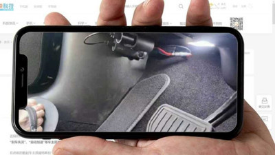 Tesla'da skandal: Sürücülerin mahrem görüntüleri ifşalandı! Şirketin CEO'su Elon Musk bile kaydedilmekten kaçamamış