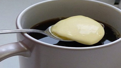 Kahveyi hiç böyle denediniz mi? Canan Karatay önerdi sosyetenin göz bebeği oldu: 300 liraya satılan tereyağlı kahve mekanların geçim kaynağı oldu