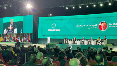 Bakan Şimşek, Mısır'da AIIB yıllık toplantısına katıldı