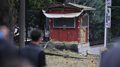 Ankara'da bombalı saldırı! Terör saldırısı... Bakan Yerlikaya: İki terörist bombalı saldırıda bulundu